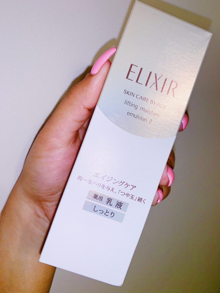 shiseido elixir lifting emulsion ii รีวิว reviews