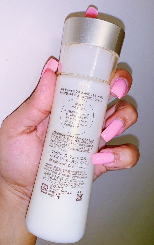 japanese moisturizing serum